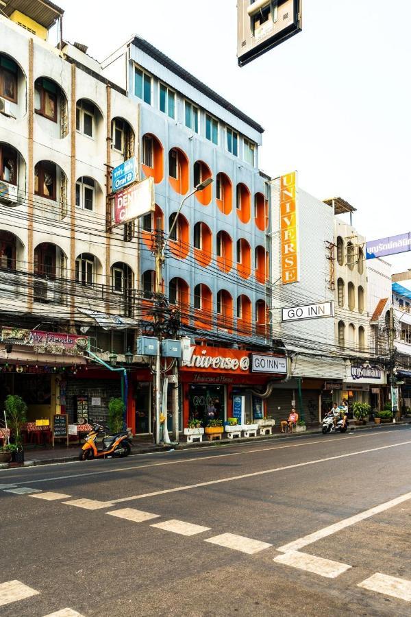 Go Inn Khaosan Road โกอินน์ ตรอกข้าวสาร Bangkok Eksteriør billede