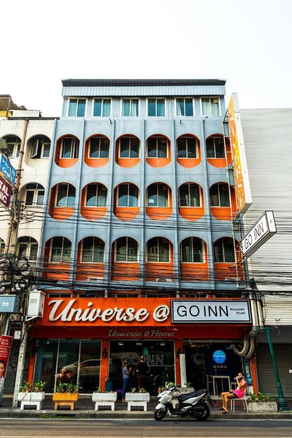Go Inn Khaosan Road โกอินน์ ตรอกข้าวสาร Bangkok Eksteriør billede